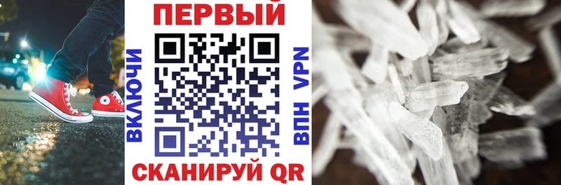 АМФ 98%  Купино 