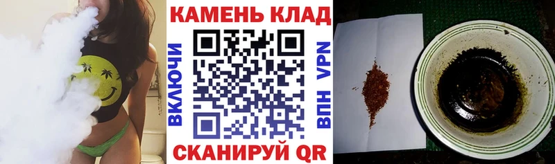 блэк спрут маркетплейс  Купино  Гашиш hashish  как найти наркотики 