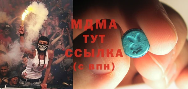 прущая мука Горняк