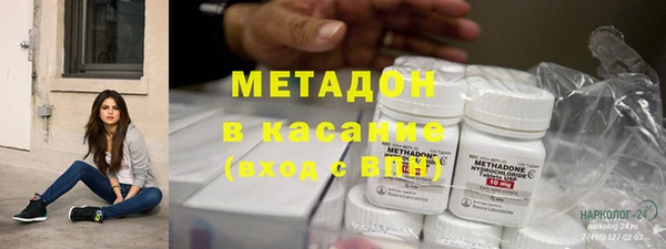 прущая мука Горняк