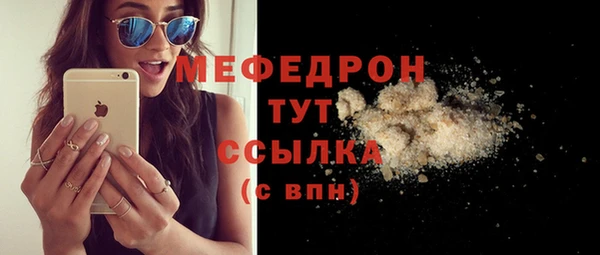 синтетический гашиш Горнозаводск