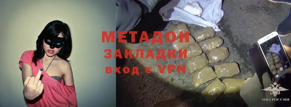 MESCALINE Горно-Алтайск