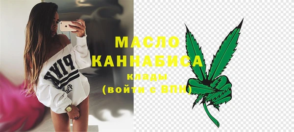 прущая мука Горняк