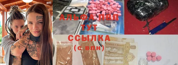 прущая мука Горняк