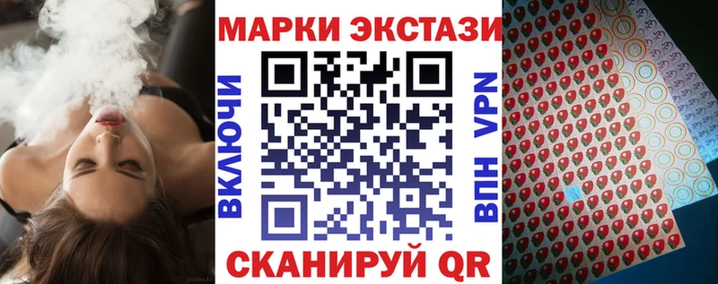 где купить наркоту  Купино  Марки NBOMe 1,8мг 